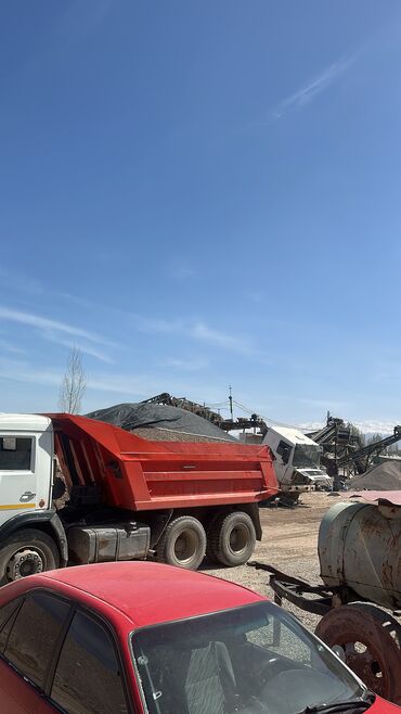 зерно кофе: Песок песок дёшево купить заказать у нас камаз зил Песок песок песок