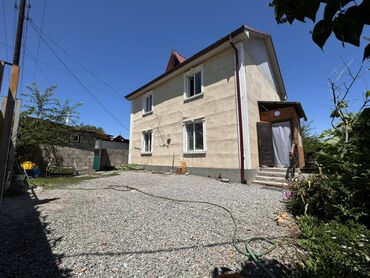 долгосрочная аренда дома бишкек: Дом, 1 м², 5 комнат, Риэлтор