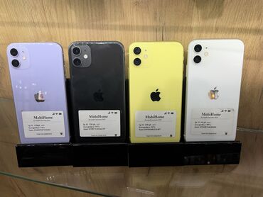 iphone 11 128: IPhone 11, Б/у, 128 ГБ, Белый, Защитное стекло, Кабель, В рассрочку, 90 %