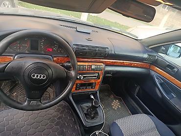 ауди с4 титан: Audi A4: 1998 г., 2.8 л, Механика, Бензин, Седан — 6