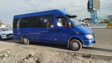 Автобусы и маршрутки: Автобус, Mercedes-Benz, 2001 г., 2.7 л, 16-21 мест — 21