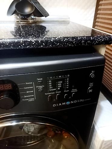 Məişət texnikası: Samsung paltaryuyan maşın – Diamond seriyası, 6.0 kq * 6 kq yuma — 1