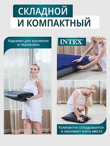 Матрастар: Жел толтурма матрас, Жаңы, Эки кишилик, Intex, Акылуу жеткирүү, узуну - 203 см — 9