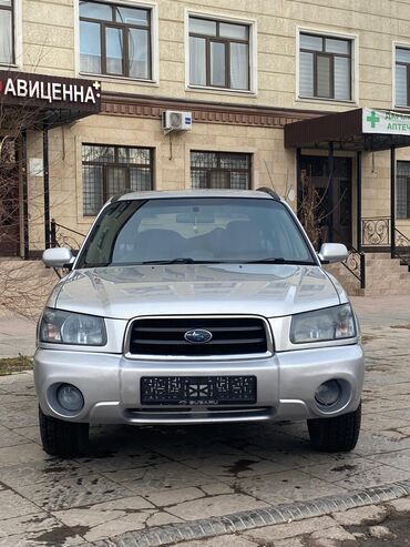 Subaru: Subaru Forester: 2003 г., 2 л, Автомат, Бензин, Кроссовер