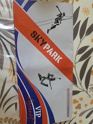 hədiyyə kart: SKYPARK VIP endirim kartı - Aktiv əyləncə məkanı: trampolin zonaları — 3