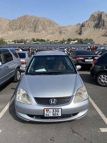 обмен на цивик: Honda Civic: 2001 г., 1.5 л, Автомат, Бензин, Хэтчбэк — 1