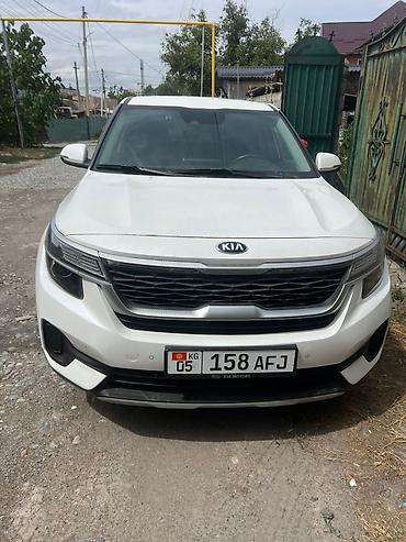 киа солтес: Kia Seltos: 2019 г., 1.6 л, Автомат, Бензин, Кроссовер — 3