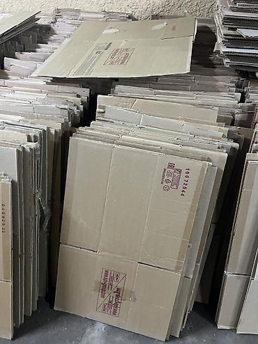 прием банки: Продами коробки яшкино — 1