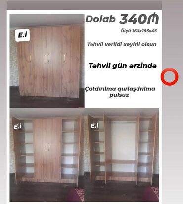 истикбал мебель в баку: Новый, Распашной, 4 двери Гардеробный шкаф