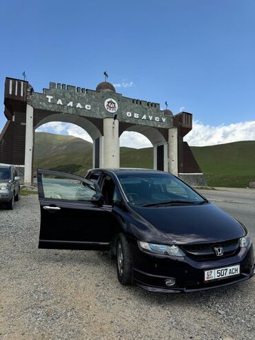 багаж одисей: Honda Odyssey: 2005 г., 2.4 л, Автомат, Бензин, Минивэн