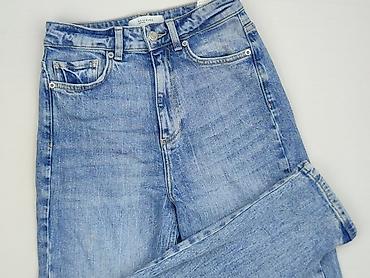 seyoo jeans: Denim, Jeansy damskie, rozmiar XS — 1