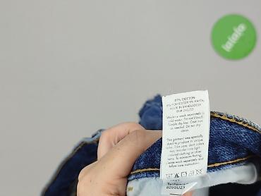 only szorty: PacSun, Szorty damskie, rozmiar XS — 6