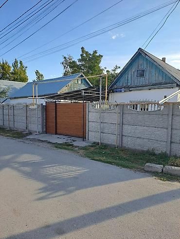 3 комнаты, 50 м², 7 соток, Кант, Собственник