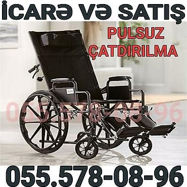 Инвалидные коляски: İcarə və satış – əlil arabası - Arxası hündür və tənzimlənən dayaq - — 1