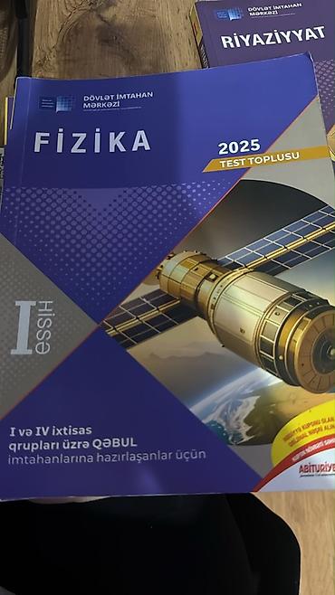 Книги и журналы: Məhsul: “Fizika 2025 – Test Toplusu” (DİM) - Hissə I və Hissə II - I — 2