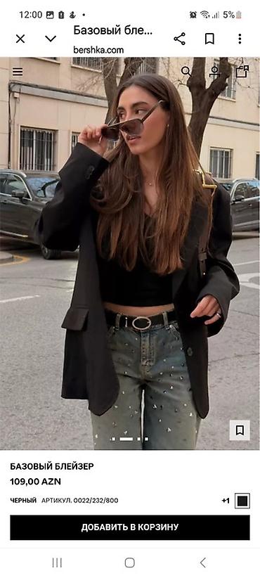 Pencək, Bershka, XL lalafo.az -da Pencək, Bershka, XL
