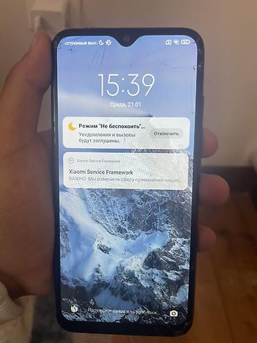 Redmi: Redmi, Redmi Note 8, цвет - Синий — 7