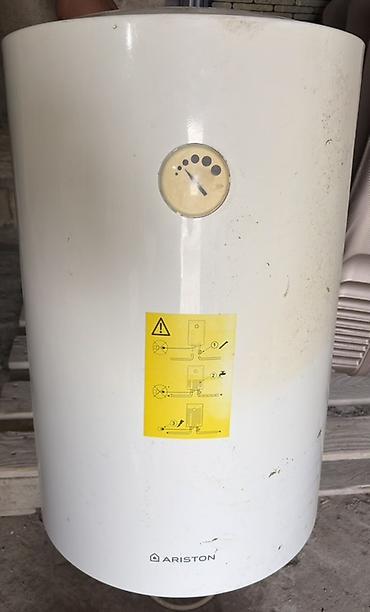 kombi ariston: Ariston 80 l, İşlənmiş, Kredit yoxdur — 2
