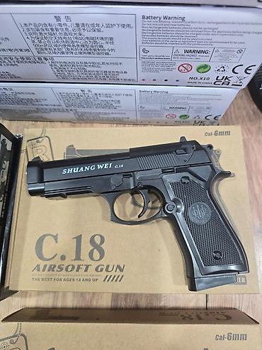 Məhsul: SHUANG WEI C.18 Airsoft tapança Xüsusiyyətlər: - Kalibr: 6 mm