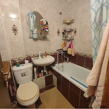 1 комната без мебели: 43 м², С мебелью полностью — 9