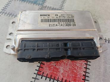 lanac za motor: Kompjuter racunar Lada 21214 Niva br.1. Polovno, ocuvano. Skinuto sa — 2