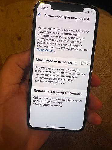 iphone x 256gb: IPhone X, 256 GB, Ağ, Face ID — 3