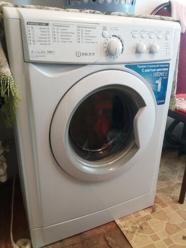 Ремонт стиральных машин: Продажа и ремонт стиральных машин б/у в хорошем состоянии,выезд в at lalafo.kg — 5 Ремонт стиральных машин: Продажа и ремонт стиральных машин б/у в хорошем состоянии,выезд в — 5