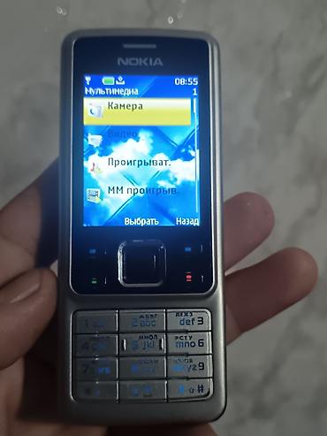 Nokia: Nokia 6300 4G, Б/у, 2 ГБ, цвет - Серебристый, 1 SIM — 4