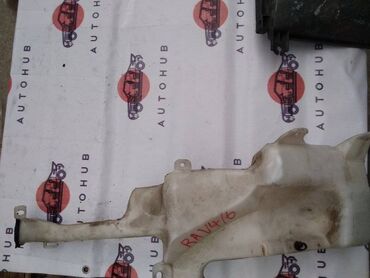 Капоты и комплектующие: Бачок омывателя Toyota Rav4 XA30 2AZ-FE 2006 (б/у)