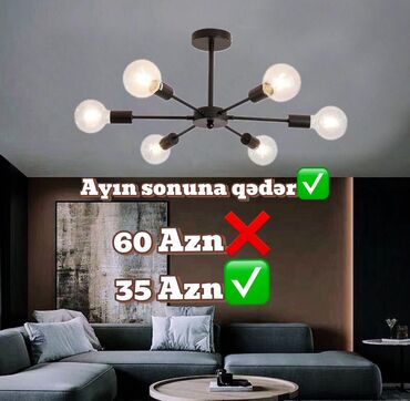 Çilçıraqlar: Çılçıraq, Metal