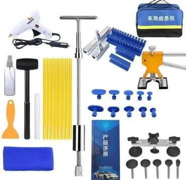 набор ключей в чемодане цена: Набор для выравнивания вмятин на автомобиле без снятия и покраски. В