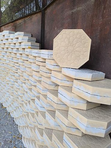 Тротуарная плитка: Предлагается Брусчатка различных форм и размеров для мощения дорожек — 12