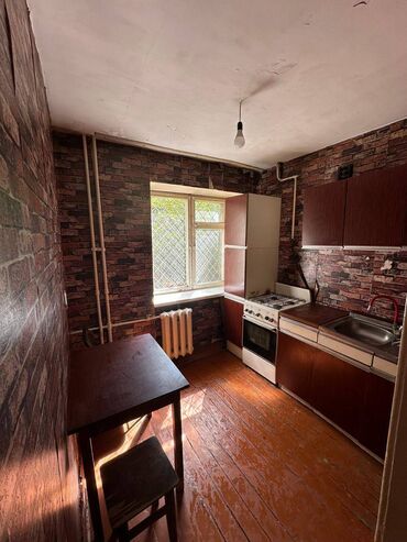Продажа квартир: 1 комната, 30 м², Индивидуалка, 1 этаж, Косметический ремонт