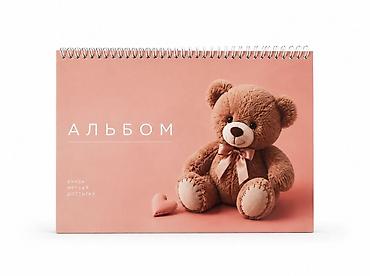 Канцтовары: 📌Профессиональные альбомы/скетчбуки А4 для рисования (230г) оптом и в — 14