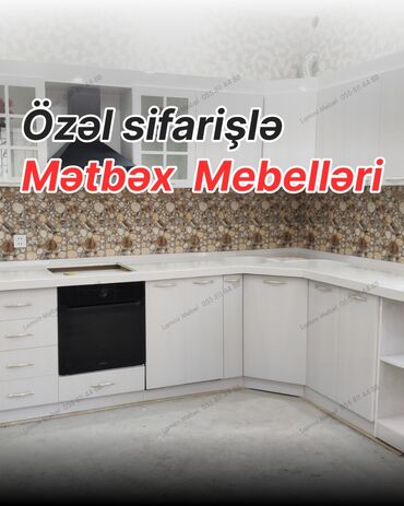 купить мебель для офиса бу: Mətbəx mebelini niyə bizə sifariş etməlisiniz? ✅ Evinizə uyğun ölçü