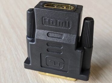 Kabellər: Kabel Mini-USB, Yeni — 18