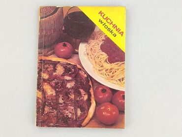 Book, genre - Non-fiction, condition - Perfect