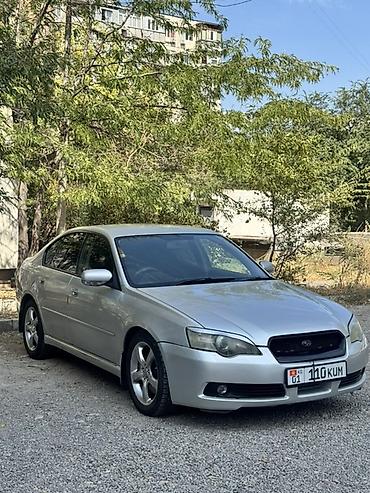 на легаси в4: Subaru Legacy: 2003 г., 3 л, Автомат, Газ, Седан — 2