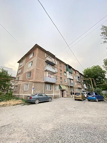 Продажа квартир: 2 комнаты, 45 м², 103 серия, 4 этаж, Евроремонт at lalafo.kg — 1 Продажа квартир: 2 комнаты, 45 м², 103 серия, 4 этаж, Евроремонт — 1