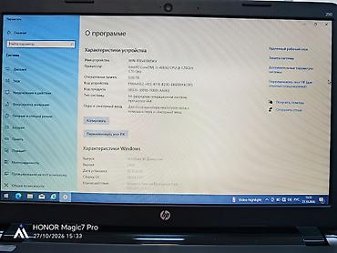hp g6 laptop: İşlənmiş HP Chromebook, 15.6 ", Intel Core i5, 512 GB, Ödənişli çatdırılma — 7