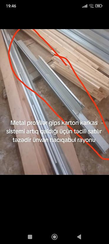 нержавеющий бак для воды: Məhsul: Gips-karton karkas sistemi üçün metal profillər təzədir artıq — 1