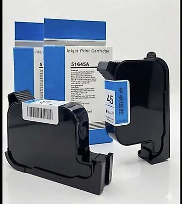 Картриджи для струйной печати 51645A (совместимые с HP 45, Black PG) at lalafo.kg Картриджи для струйной печати 51645A (совместимые с HP 45, Black PG)