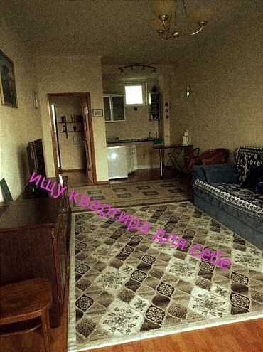 комнаты сары ой: 2 комнаты, Собственник, Без подселения, Без мебели, С мебелью частично