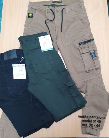 muške letnje pantalone: Pantalone, Dzeparke