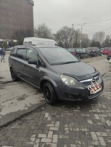 опель машина: Opel Zafira: 2011 г., 1.6 л, Механика, Бензин, Минивэн