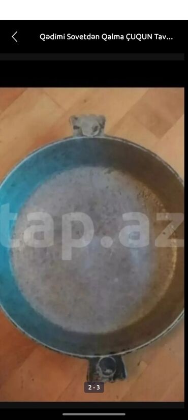 велосипед baol: Qədimi Sovetdən Qalma ÇUQUN Tava Duametr 28 sm tam ideal vəziyyətdə
