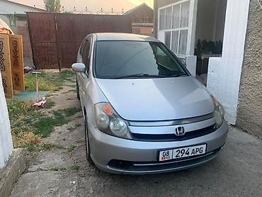 Honda Stream: 2004 г., 2 л, Автомат, Газ, Минивэн at lalafo.kg Honda Stream: 2004 г., 2 л, Автомат, Газ, Минивэн