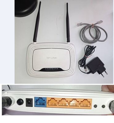кабели tp link: WiFi роутер TP-Link TL-WR841N v10, 2 антенны, 4 порта LAN, 1 WAN