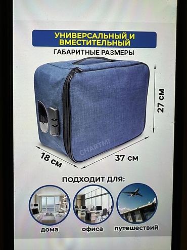 переводы: Добрый день покупатель! Продаю 2 шт книги 1. Коран (копия перевод — 10