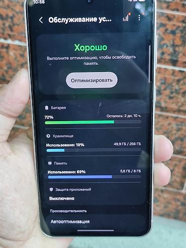 купить lenovo legion pro 5: Samsung Galaxy A56 256gb Вьетнам в идеальном состоянии без царапины — 6